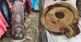 বিরামপুরে পুকুরে মিললো ২০০ বছরের সীমানা পিলার                   