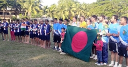 হিলিতে বাংলাদেশ-ভারত ফ্রেন্ডশিপ ফুটবল ম্যাচ
